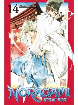 Noragami: Stray God, Volume 14 - ebook